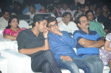 Maaya Audio Launch